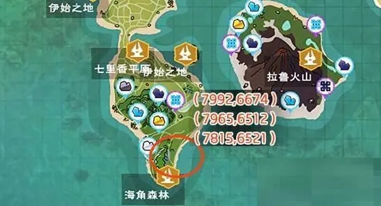 创造与魔法毒蘑菇位置 创造与魔法(新版)毒蘑菇位置2025