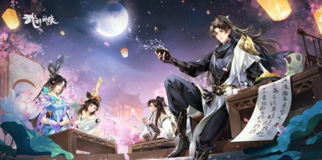 武林闲侠天机塔5000层怎么过 天机塔5000层通关攻略