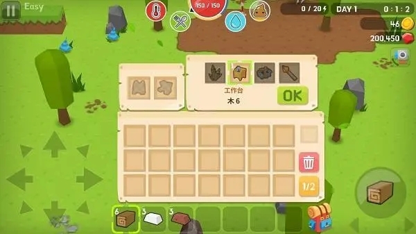 生存大世界手机游戏攻略分享(图文) 如何在荒野生存下来