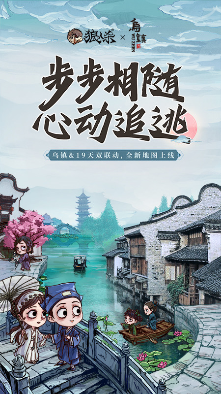 预言家第一轮发言技巧 (狼人杀)预言家第一轮发言技巧与发言模板