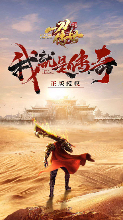 一刀传世平民 一刀传世平民(2024)最佳阵容以及5职业最佳搭配推荐