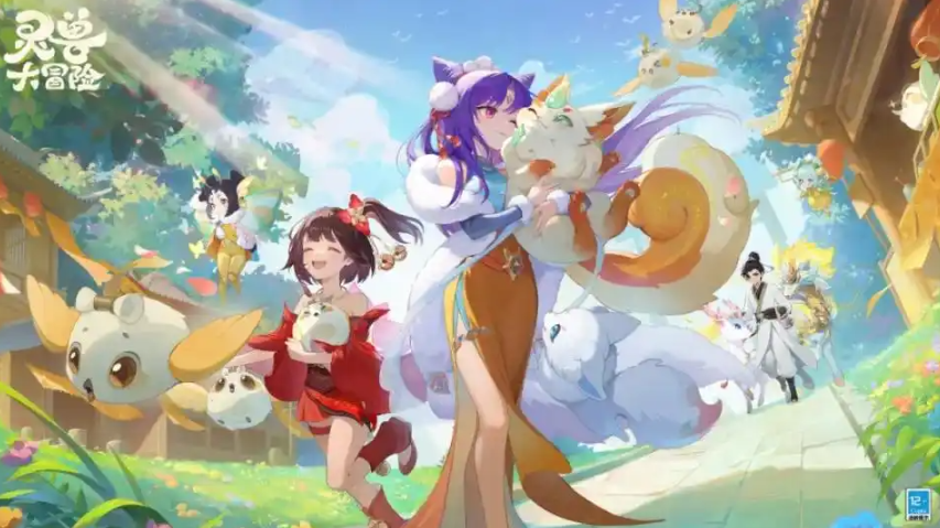 灵兽大冒险获取绑玉方法