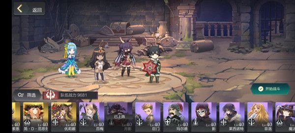 盾之勇者成名录哪个最强