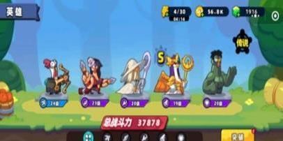 小鸡舰队出击阵容推荐