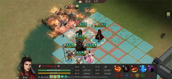 新三国志曹操传第11期南华幻境8-1攻略