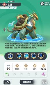 曙光重临星慧龙厉害吗