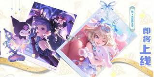 王者荣耀三丽鸥敦煌皮肤什么时候会再次上线