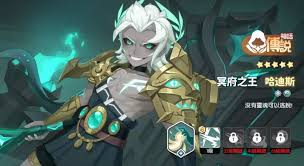 龙魂旅人战士强度排行榜是怎样的