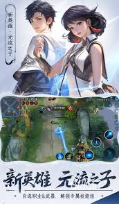 王者荣耀中秋节有什么活动