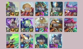 金铲铲2费卡数量是多少