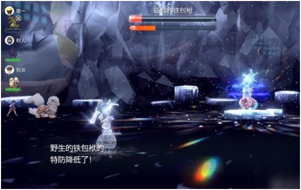 宝可梦朱紫最强铁包袱怎么打 7星最强铁包袱打法