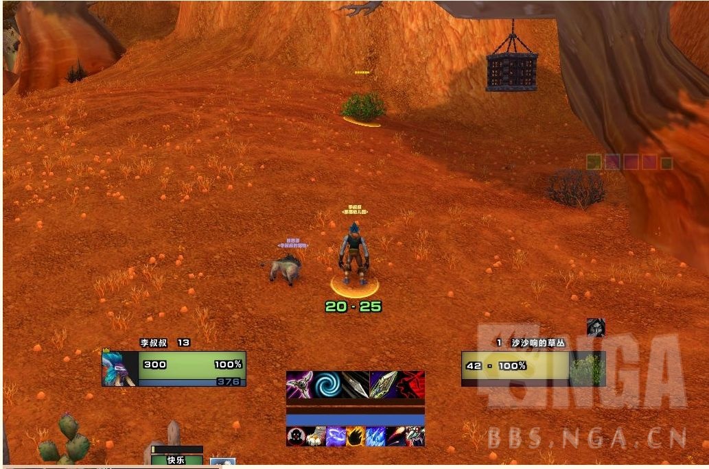 魔兽世界怀旧服Plus萨科斯位置一览