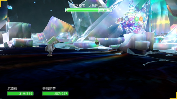 宝可梦朱紫太乐巴戈斯打法详解