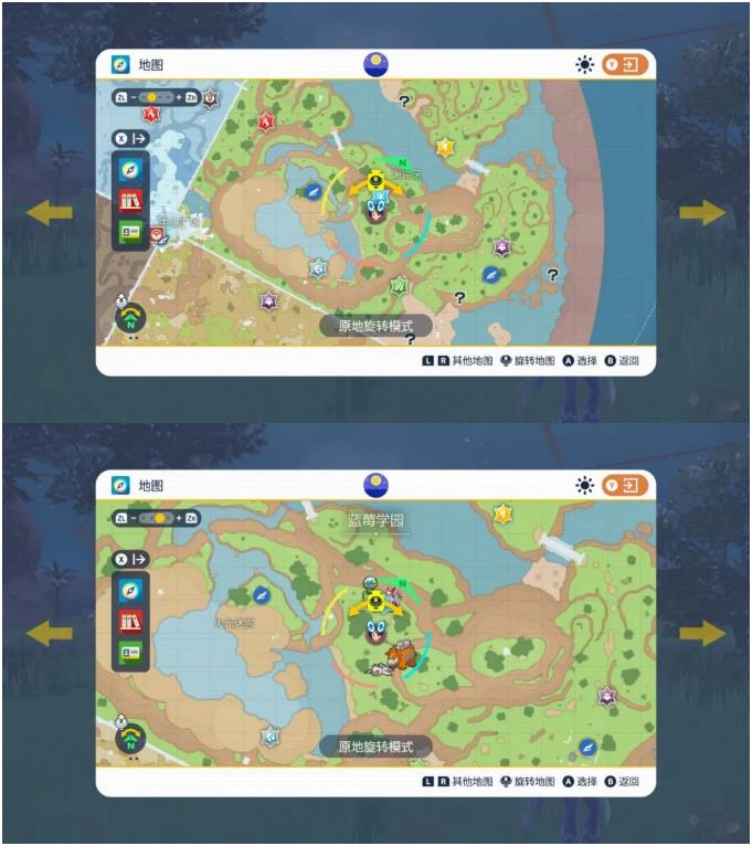 宝可梦朱紫美洛耶塔捕捉攻略 美洛耶塔怎么抓