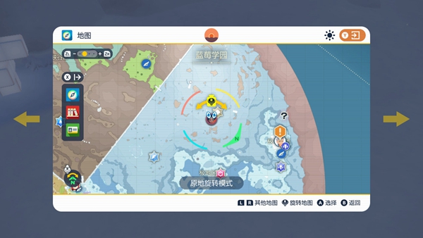 宝可梦朱紫茶色的宝可梦是什么 茶色的宝可梦捕捉位置