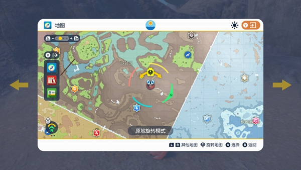 宝可梦朱紫用奇树主播相同属性宝可梦过法详解