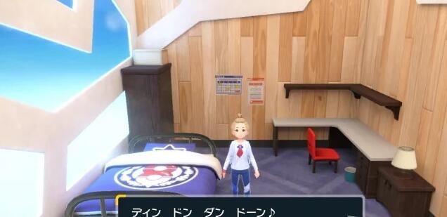 宝可梦朱紫蓝之圆盘传说宝可梦怎么出现 传说宝可梦出现条件