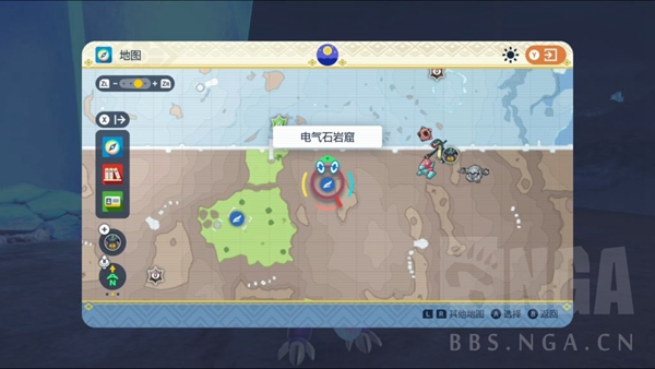 宝可梦朱紫复合金属获取地点 复合金属在哪捡