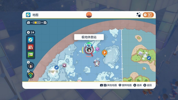 宝可梦朱紫生态巨蛋传送点位置汇总 生态巨蛋传送点在哪