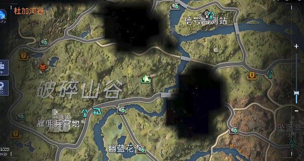 星球重启废旧金属任务攻略 废旧金属怎么做