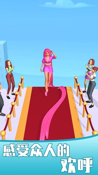 奔跑吧头发手游