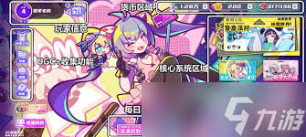 盲盒派对极速赛车城玩法有哪些奖励