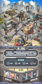 我在末日送快递2025兑换码有哪些