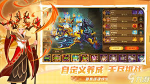 洛伊的移动要塞魔法工坊怎么全解