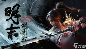 明末渊虚之羽怎么快速刷钱