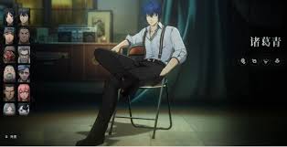 异人之下手游诸葛萌好用吗