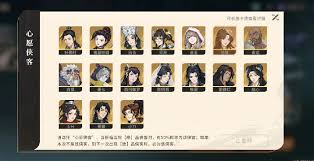 对决剑之川抽卡机制是什么