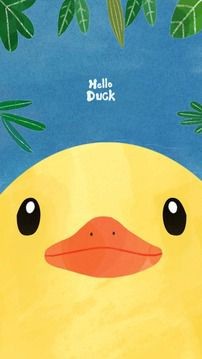 小黄鸭动态壁纸