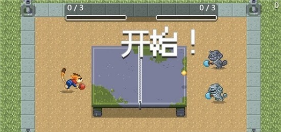 Doodle Champion Island Games(涂鸦冠军岛)