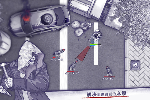 阿瑞斯病毒银狐怎么打 阿瑞斯病毒(新手前期)银狐打法攻略