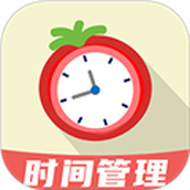 自律番茄钟软件 安卓版v1.1.7