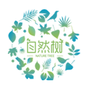 自然树