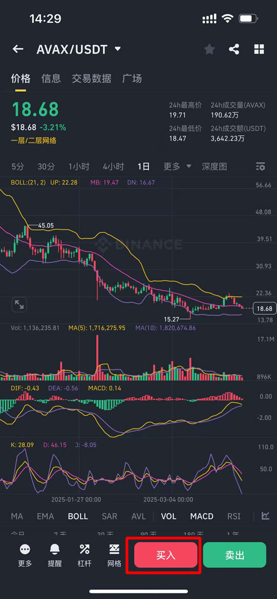 1764731670693389.jpg 3.jpg