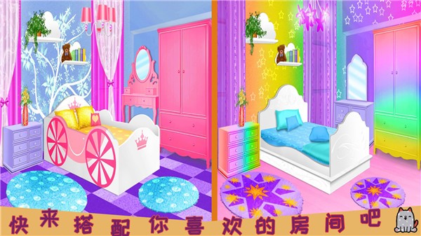 芭比魔法城堡设计正式版