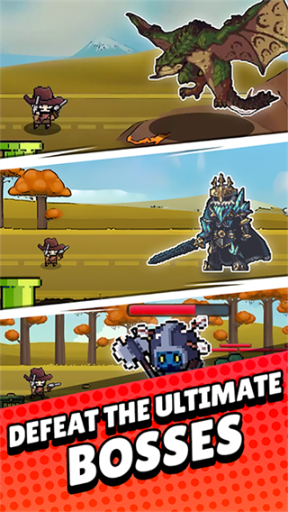 纸杯英雄免广告