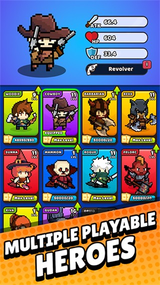 纸杯英雄免广告