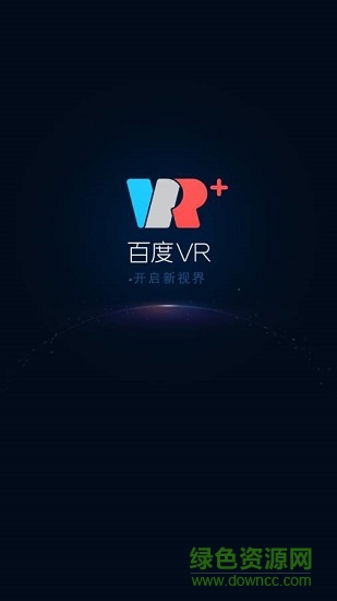 百度VR