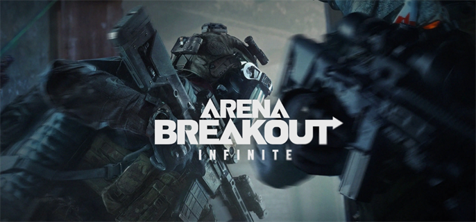 暗区突围pc端官网入口地址分享图一 暗区突围pc端官网入口地址分享图一