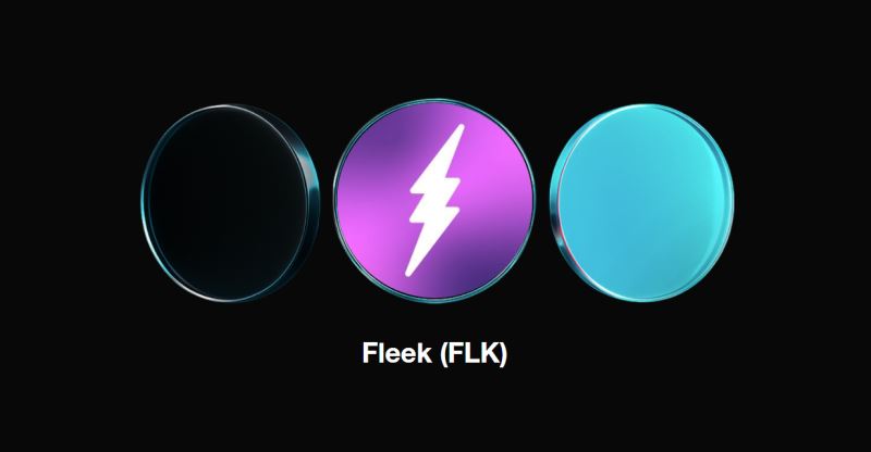 Fleek(FLK)是什么币种？值得买入吗？全面解析FLK运作机制、代币模型与前景预测
