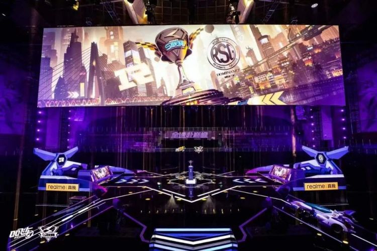 2021年QQ飞车手游S联赛活动,QQ飞车手游官方赛事年度总决赛