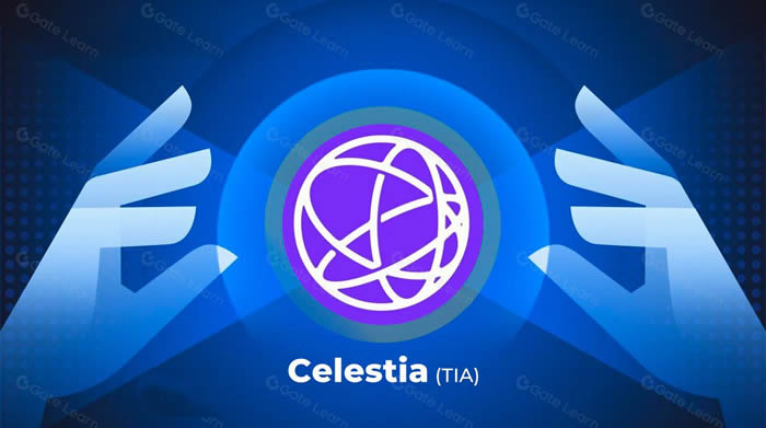 Celestia（TIA）币全解析 附TIA币详细购买指南