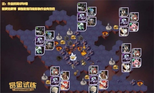 剑与远征薇洛瑞丝试炼之地攻略 薇洛瑞丝试炼之地通关路