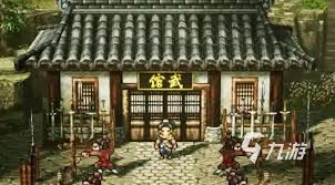 逸剑风云决异种金蝎有哪三种选择