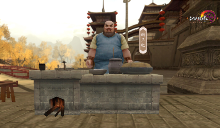 剑网三赴九幽触发条件攻略 赴九幽奇遇怎么触发