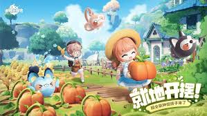 米姆米姆哈有什么食物