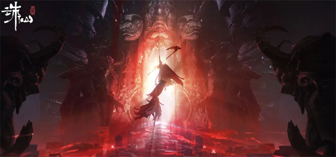 诛仙世界官网入口-官网地址速递